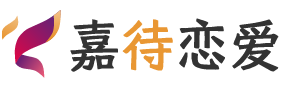 四川南充恋爱咨询